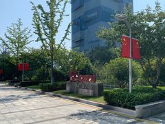 -苏州现代传媒广场商业