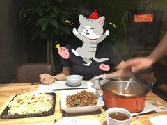 -U你·天然调味(南湖总店)