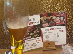 -红色江山(首钢国际大厦店)