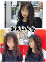 -Oh my head 发小儿童理发(探十里店)