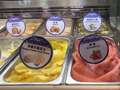 -Buonissimo(佛罗伦萨小镇店)