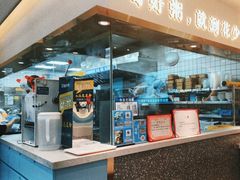-花少爷·鲜虾干贝粥(延安万达店)