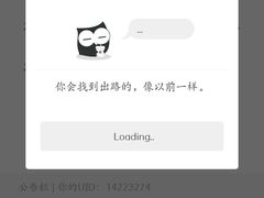 -上海体育馆(地铁站)