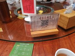 -古关火锅店(古北水镇景区店)