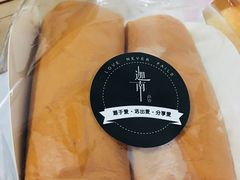 -迦南·甜品蛋糕(传媒店)