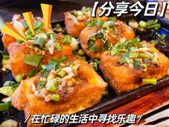 -神伙烧烤(江北黄泥塝店)