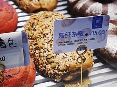 -OVEN LAB乐欧酵室(裕华万达店)
