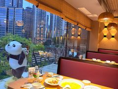 -嫩芽 ·地道重庆菜(十八梯露台夜景店)