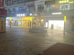 -时代奥城商业广场