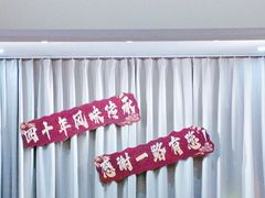 -老爷庙风味美食府(魏都大道店)