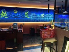 -跨越足界Spa足道(潍坊店)