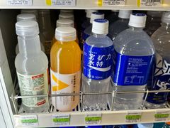 -喜士多便利店(上海虹桥枢纽国展中心云和夜泊酒店店)