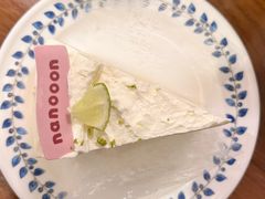 -奈诺甜品·生日蛋糕·下午茶(古城店)