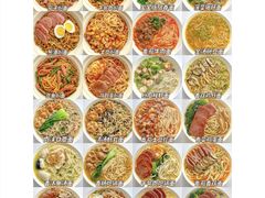 -西部马华清真兰州牛肉面·烧烤夜市(三里河店)