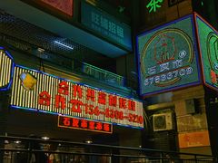 -石灰市老火锅(北滨路店)