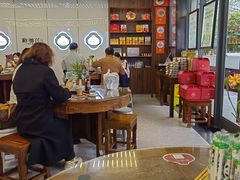-勤德兴(湖滨路店)