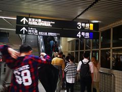 -宝山路(地铁站)