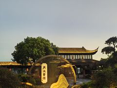 -东钱湖小普陀景区