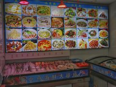-渔中舟海鲜大排档(普陀沈家门店)