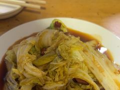-新月斋(豆瓣胡同店)