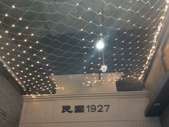 -吾悦广场(南京鼓楼店)