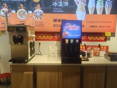 -成老灶火锅鸡(平山店)