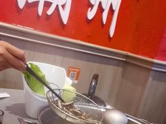 -官塘陈记鱼生·潮汕砂锅粥·牛肉火锅(潮枫路总店)