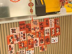 -麦当劳(轻轨曹杨路店)