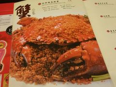 -桥底辣蟹(谢斐道店)