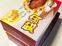 -泰康食品有限公司食品厂