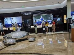 -亨吉利世界名表中心(华润万象城店)