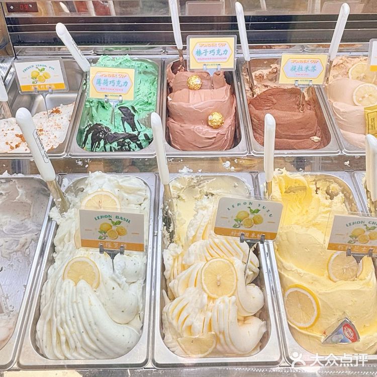 在永庆坊挖到澳门同款gelato！30+口味