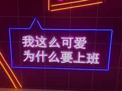 -北京华联购物中心(同成街店)