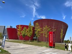 -太原市博物馆