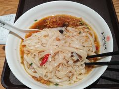 -万利隆的包子铺(华雅店)
