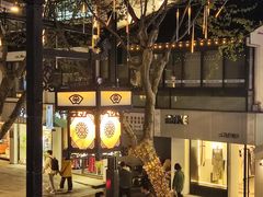 -笃笃笃糖粥(十全街店)
