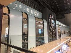 -1981牛排西餐厅(海信店)