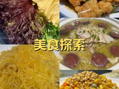 -可达酒店
