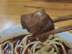 -蒋六十八梯眼镜面(渝中店)