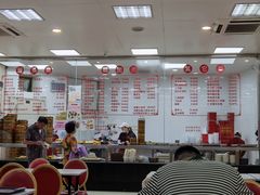 -常州糕团店(北大街新世纪商城店)