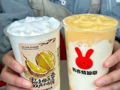 -书亦烧仙草(万达广场美食街店)