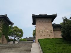 -汉陵苑
