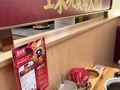 -华记煲仔华·煲仔饭(市桥易发店)