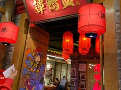 -谭鸭血老火锅(龙湖宝山天街店)