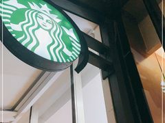 -星巴克(深圳欢乐颂店)