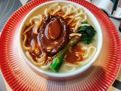 生日鲍鱼面-新兴·金羊座·粤菜点心(乐峰店)