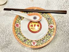 -鸿宾楼(展览馆路店)