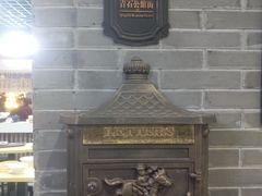 -吾悦广场(南京鼓楼店)