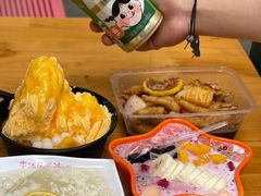 -串妹花式冰粉(乐山总店)