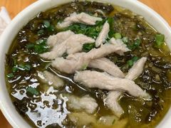 -朱儿面庄(洋河三路店)